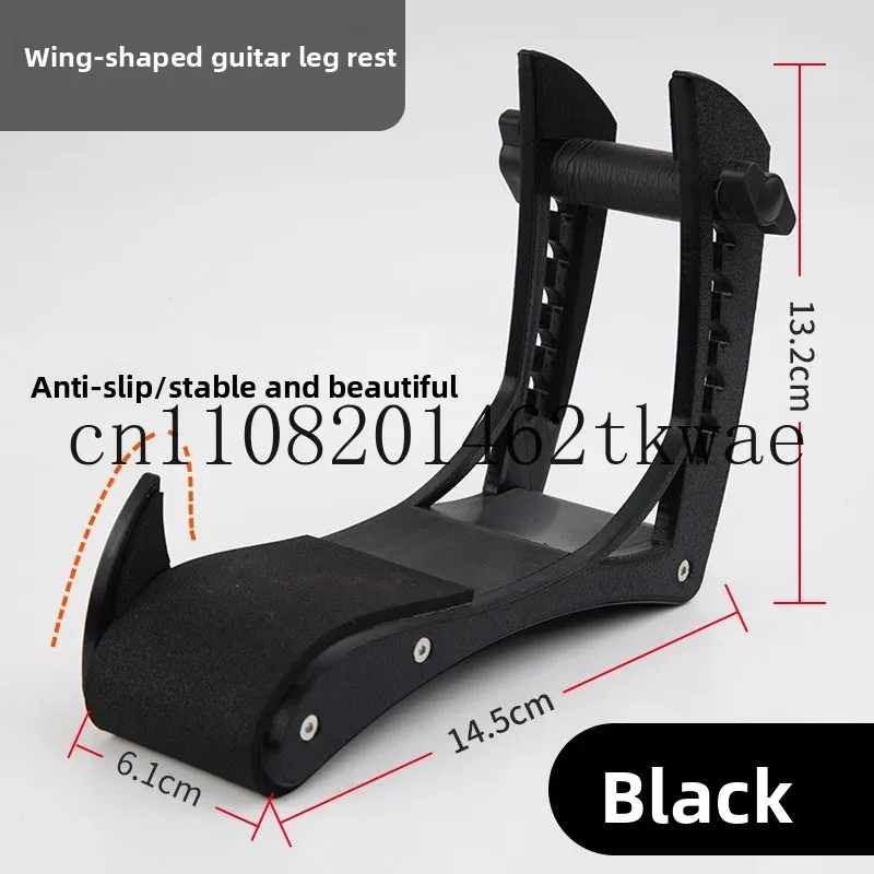 

Электрогитара, держатель для бас-гитары, держатель для гитары с зажимом, держатель для ног, кронштейн, регулируемая оптовая продажа.