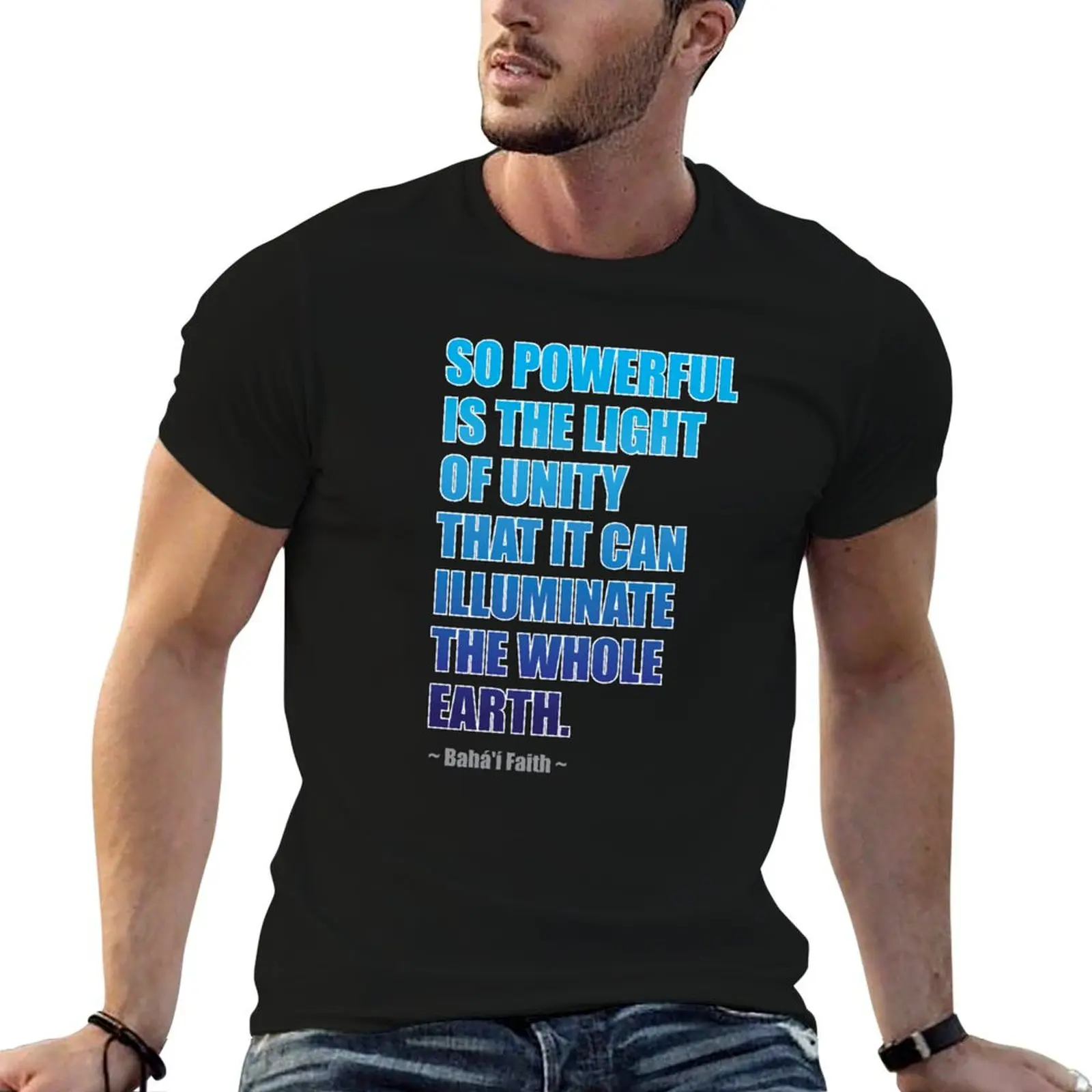 La lumière de l'unité est si puissante - T-shirt avec impression artistique minimaliste de la foi bahai