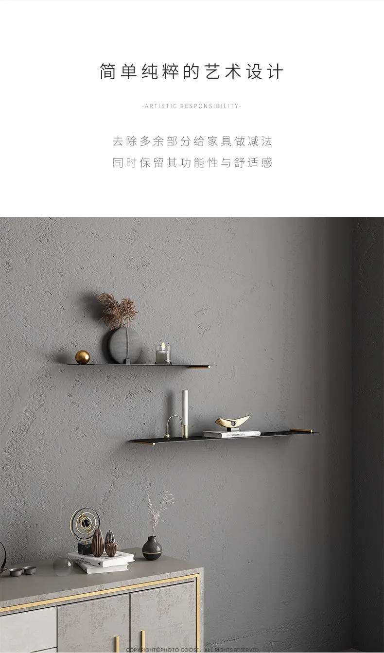 

Nordic wall hanging storage baffle creative wall board rack living room background wall decoration