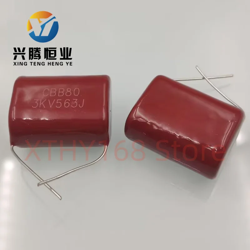 5pcs 3KV563J 3000V 563J Pitch 27.5mm 0.056UF 56NF 3KV 563 CBB80 Polypropylene film