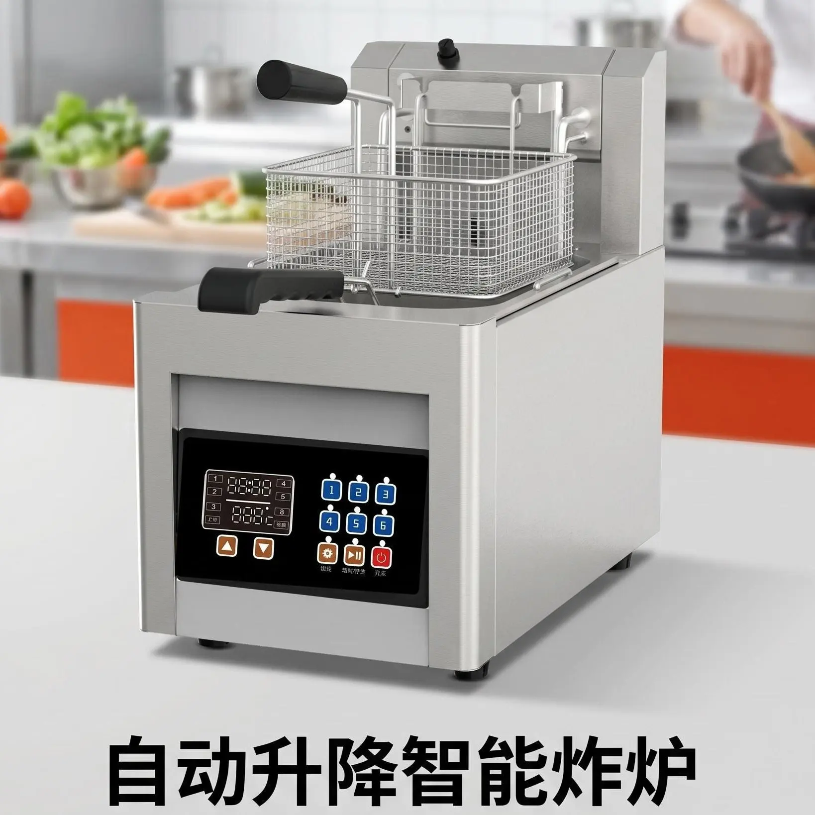 Commercial fryer desktop fully automatic lifting fryer computer version temperature-controlled French fries