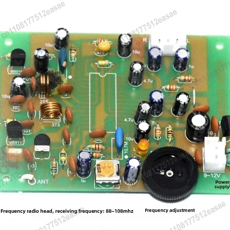 CXA538M FM Stereo Receiver Board Kit, Audiophile Grade FM Radio Receiver Module