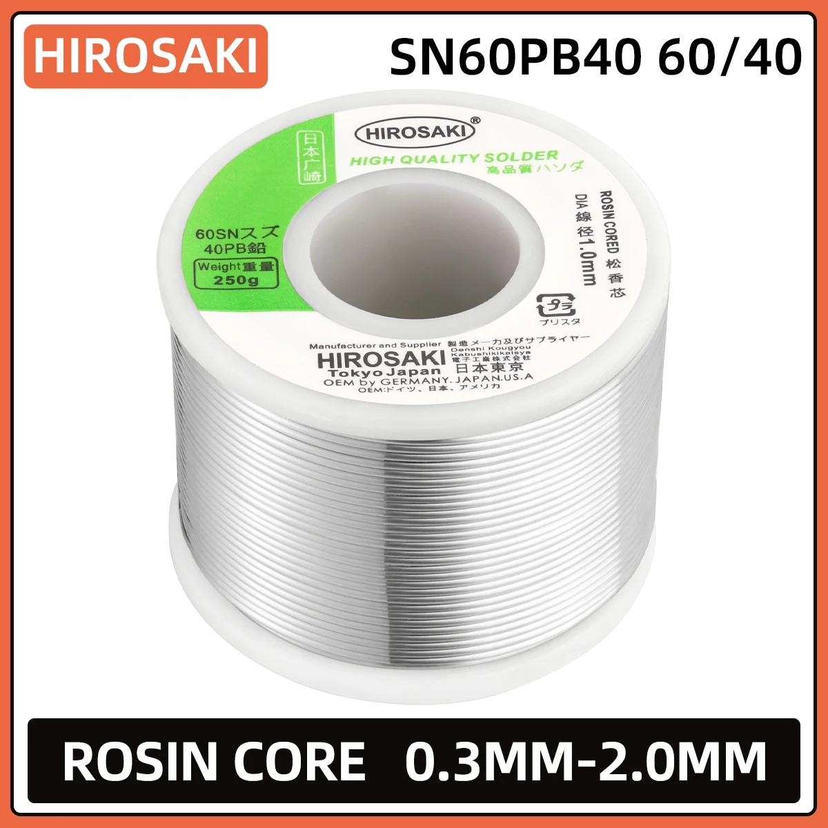 JAPAN HIROSAKI Solder Wire 60/40 250g Tin-Lead SN60PB40 Low Melting Temperature 0.5mm 0.8mm 1.0mm 1.2mm 2.0mm Rosin Core Flux2%