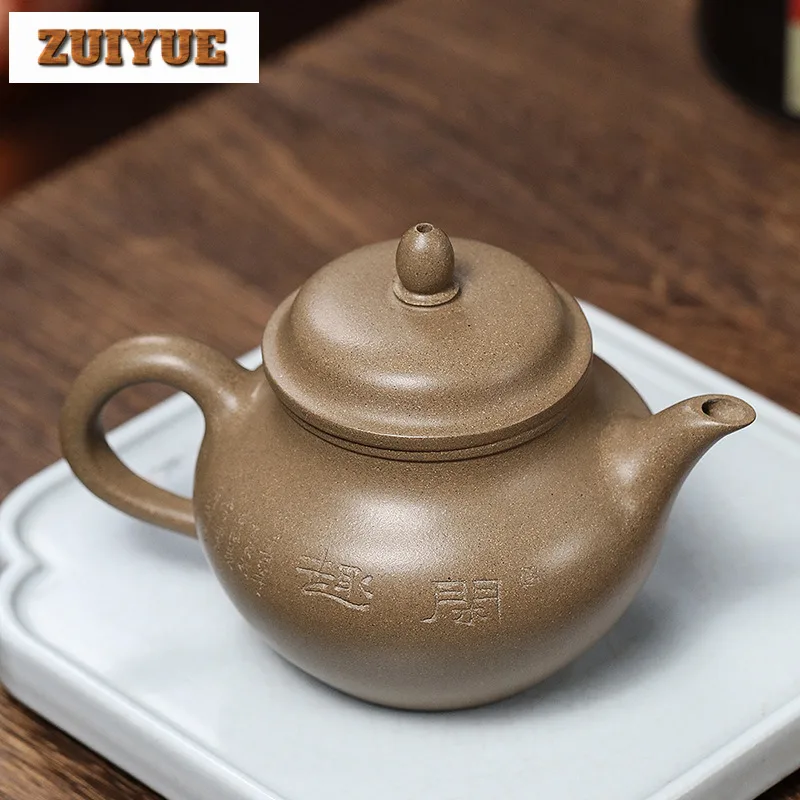 240ml Yixing Purple Clay Teapots Handmade Lotus Pond Autumn Water Pot Raw Ore Steel Grey Section Mud Kettle Filter Zisha Tea Set