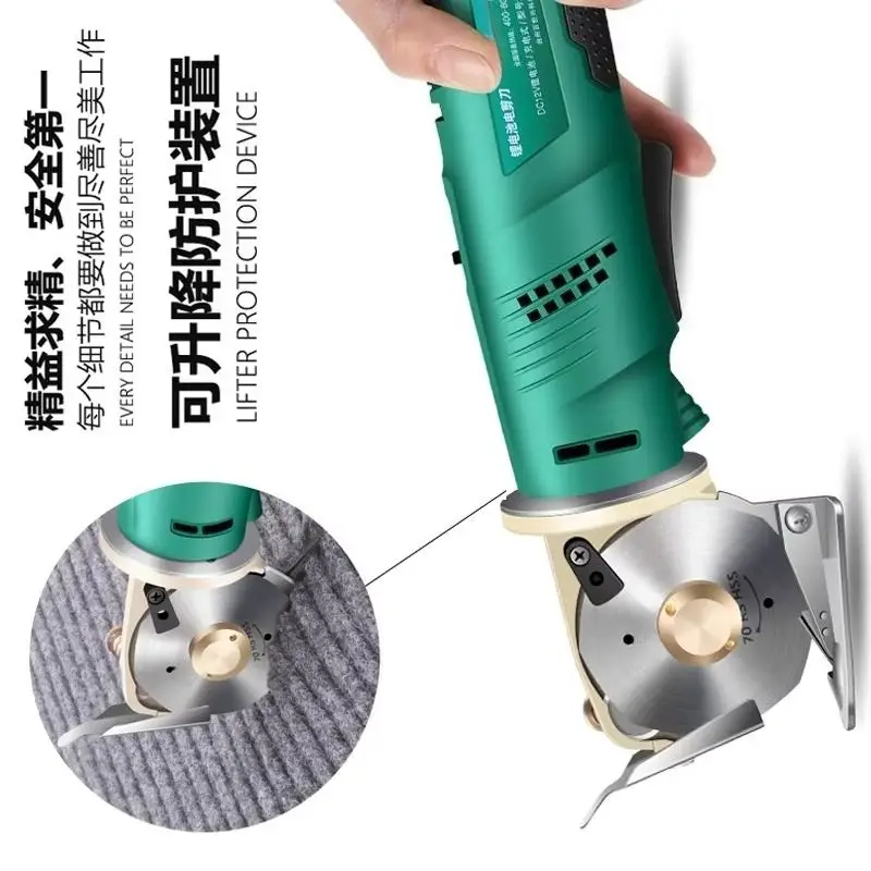 Handheld Rechargeable Electric Clipper, Carpet, Leather, Clothing Cutting Machine, Round Knife Cutting Machine