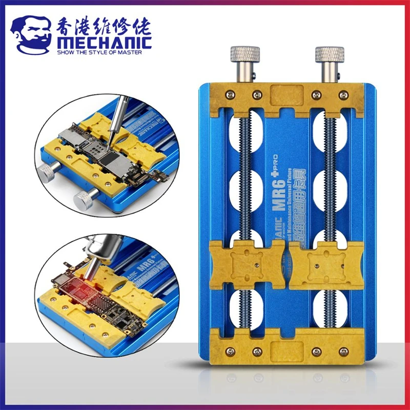 MECHANIC MR6 PRO Fixture Universal PCB Board Soldering Repair Double-Bearing Fixture Mobile Phone Motherboard Soldering Platform