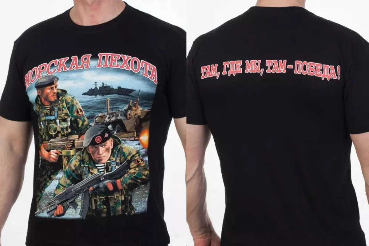 Russian Marine Corps T Shirt. 100% Cotton Short Sleeve O-Neck Casual T-shirt Loose Top New Size S-3XL