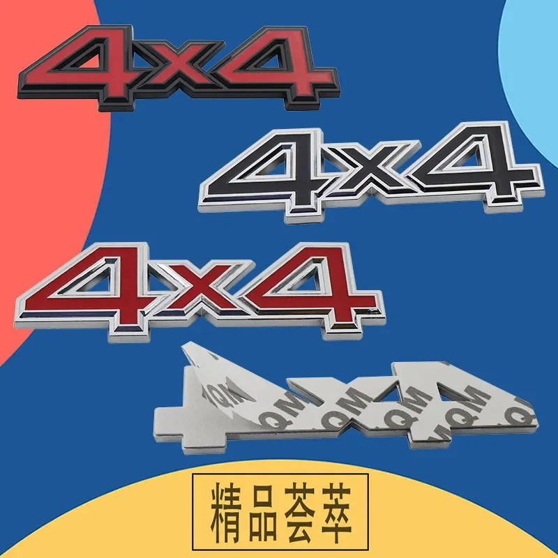 4x4 4 Drive for car Hood Fender trunk Nameplate Decal Emblem Badge Sticker