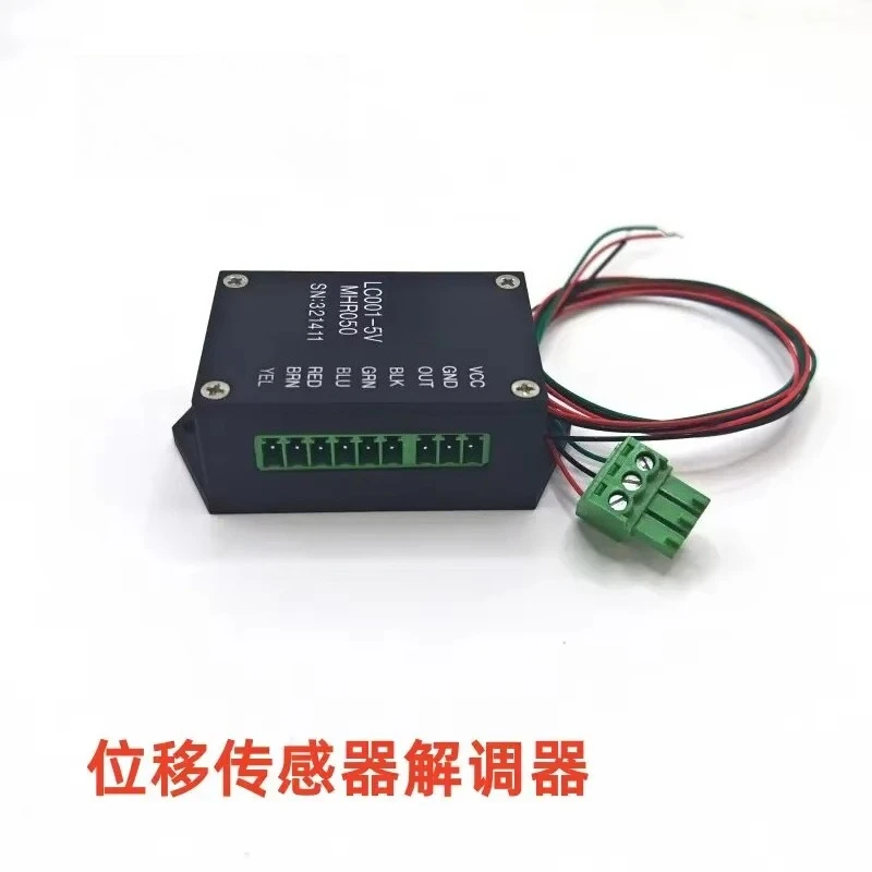 Displacement Sensor Signal Modulator-demodulator