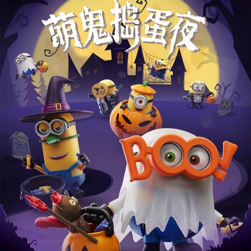 Brickman Minions Cute Cool Version 3 Halloween Night  Series Assembly Toy Perfect Gift For Children And Fans Of Animation