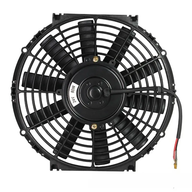 Car cooling fan retrofit universal fan 10-inch 80W 12V/24V