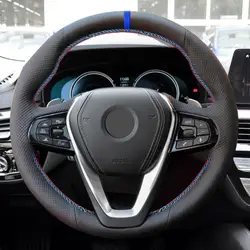 For BMW G30 G31 G32 G11 G12 G20 G21 X3 G01 X4 G02 X5 G05 X7 G07 G29 Hand-stitched Car Steering Wheel Cover Leather Trim blue bar