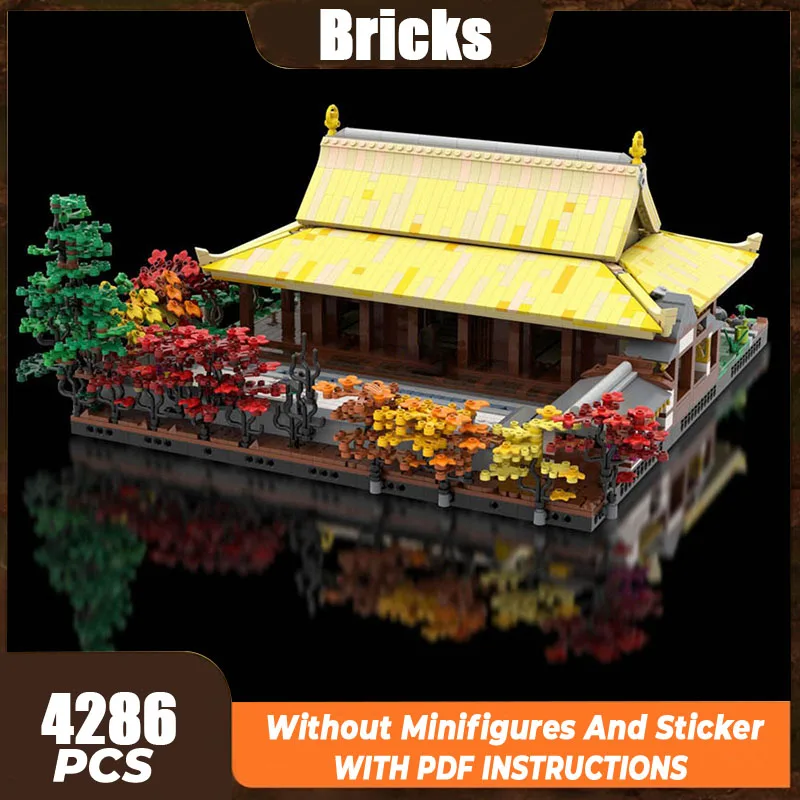 Moc อาคารอิฐคลาสสิก Fortress รุ่นวัดเทคโนโลยี Modular Block ของขวัญของเล่นเด็ก DIY ชุดประกอบ