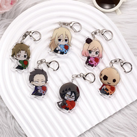 Anime Characters Angels of Death Trendy Car Keychain Accessories Bag Charm Creative Backpack Pendant Keyring Gifts For Friends