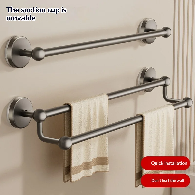 No Drill Suction Towel Rack Wall Mounted Towel Bar Heavy Duty Rustproof Space Saving Bathroom Bathroom Accessories Towel Rack