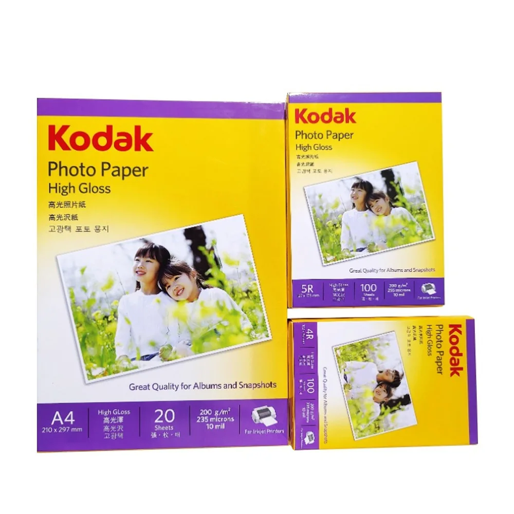 in Stock A4 Photo Paper Color Inkjet Printing Photo Album Paper Photo Paper Kodak 5-6-7-inch Photo Paper High Gloss Photo Paper