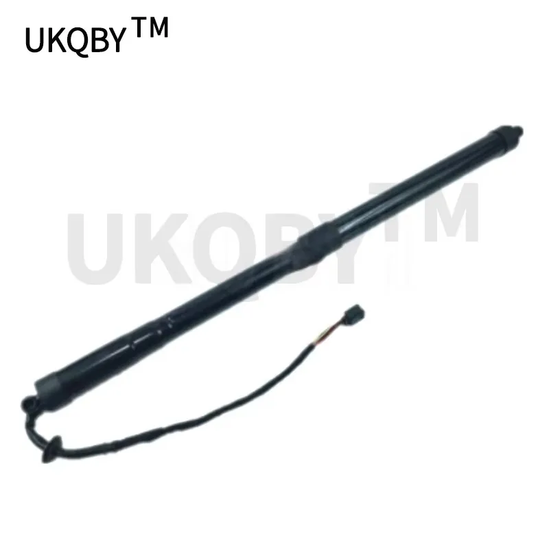 Pillar 2017-Lan Dro… - image