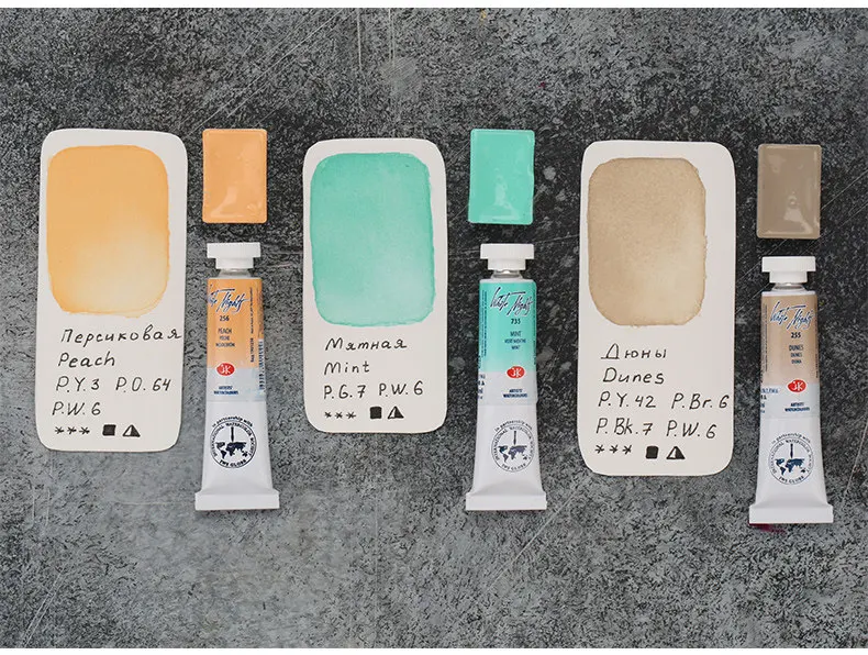 Russland Weiße Nächte Extra Feine Künstlerqualität Professionelle Aquarellfarbe 2,5 ml Volltiegel, Macaron Leuchtend & Lichtecht, Hochwertig – Detail 17