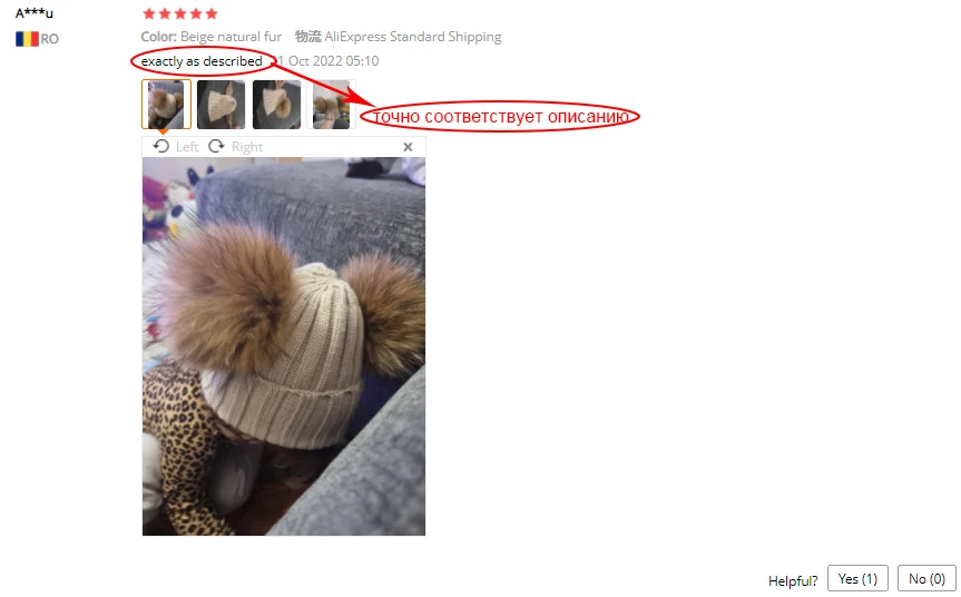 JX Watcher Winter Doppel Echtpelz Pom Pom Hut für Kinder Baby Strick mützen mit zwei Pelz Pompons Jungen Mädchen hochwertige Mütze Mütze – Detail 5