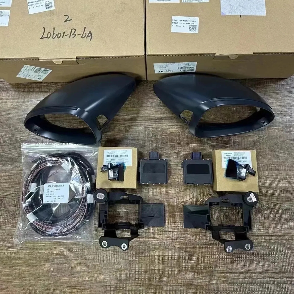 

FOR Porsche 992 LANE CHANGE SIDE ASSIST SYSTEM Blind Spot Assist SET UPDATE KIT