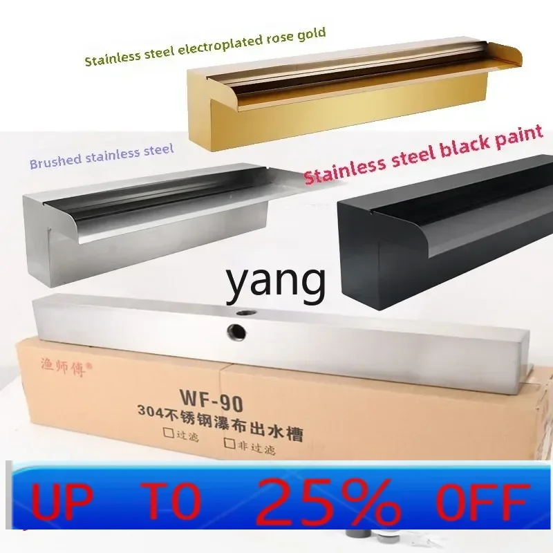 Jq Flowing Water Wa…