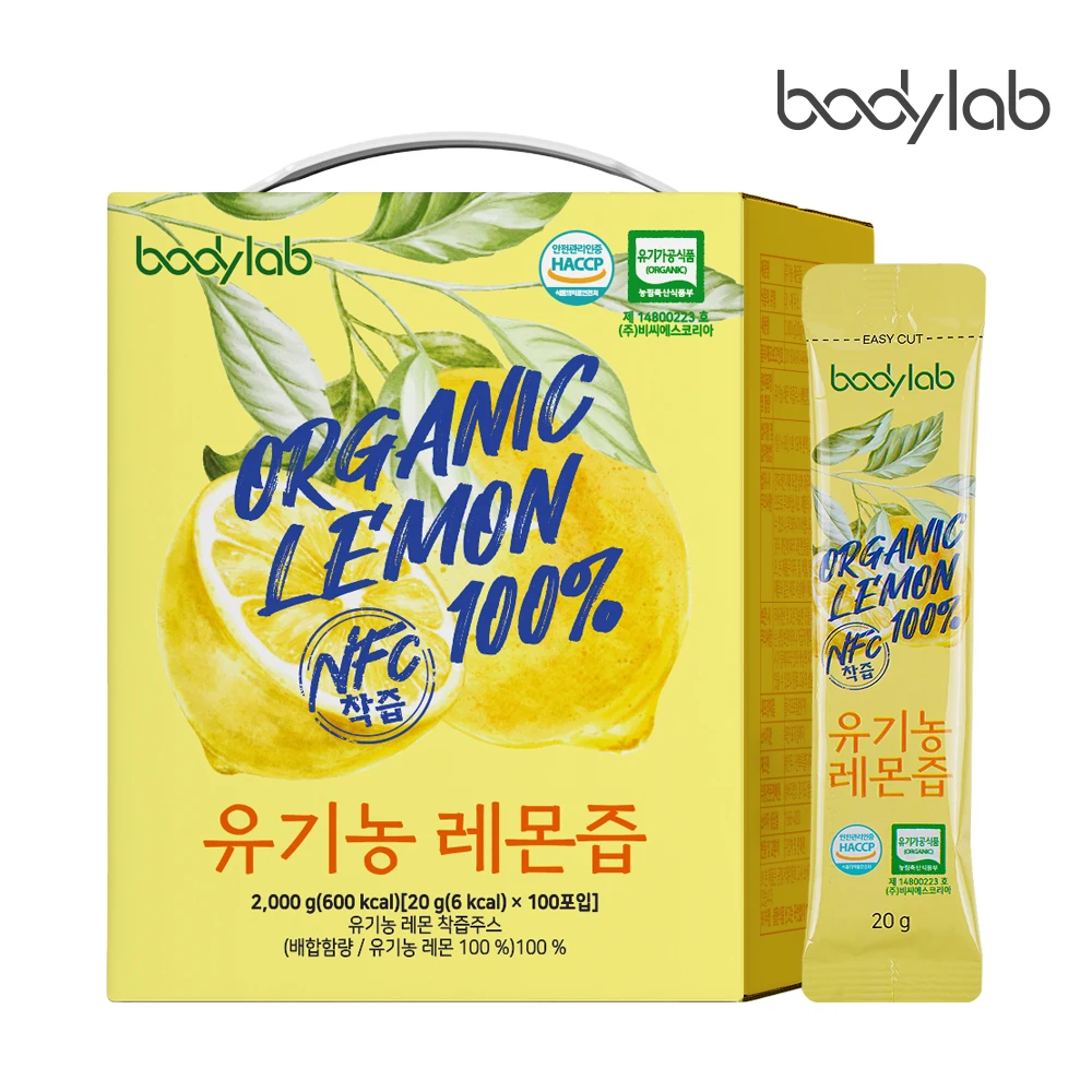 Bodylab 100% Nfc عصير الليمون العضوي 100po X 1 صندوق (00947)