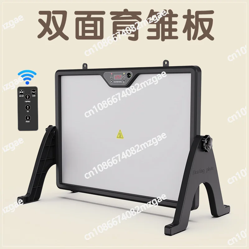 

Fully automatic small multi-functional pet chick heating plate double-sided brooding heater adjustable for home breeding