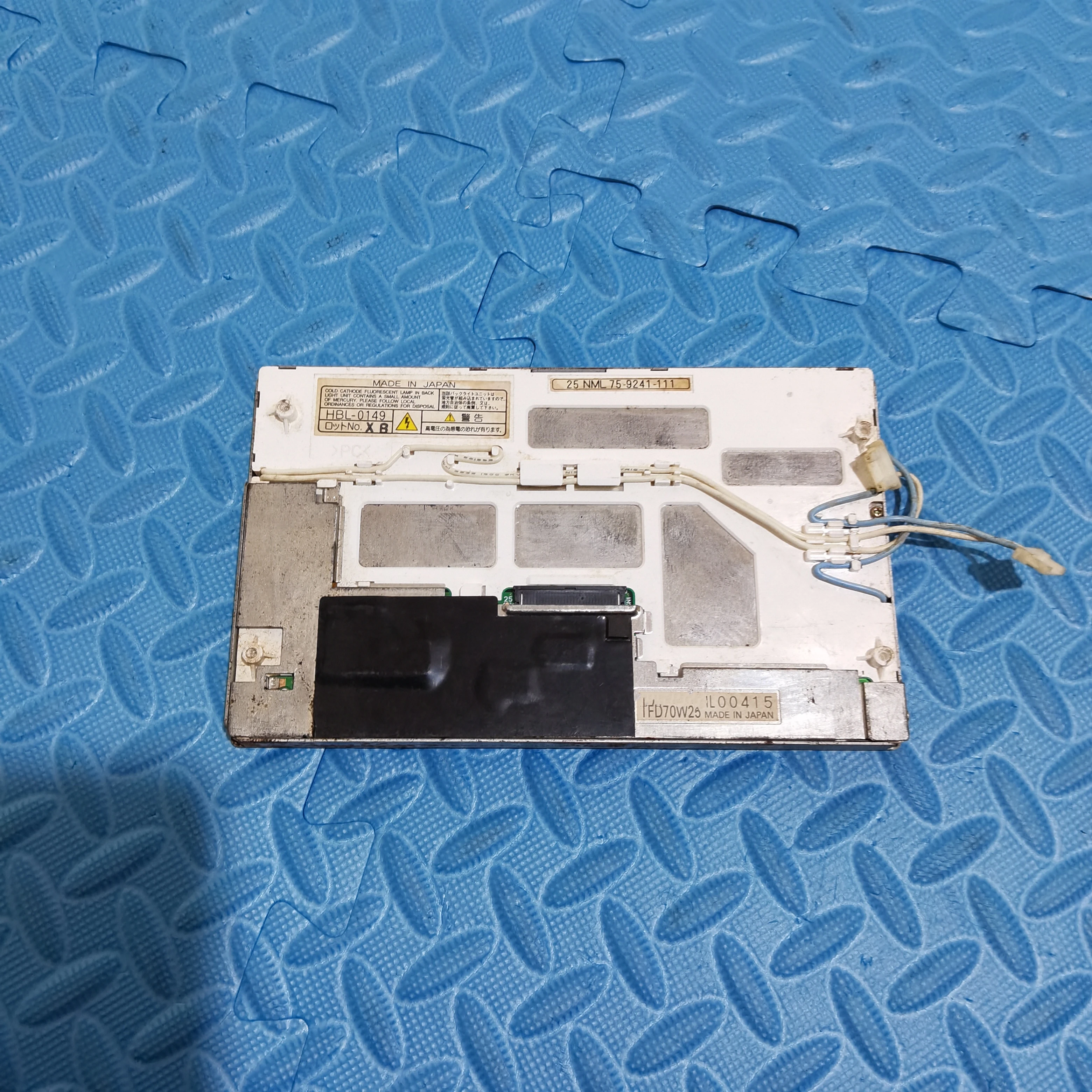 TFD70W25 Marke Neue Original 7 Inch LCD Panel Für Auto GPS