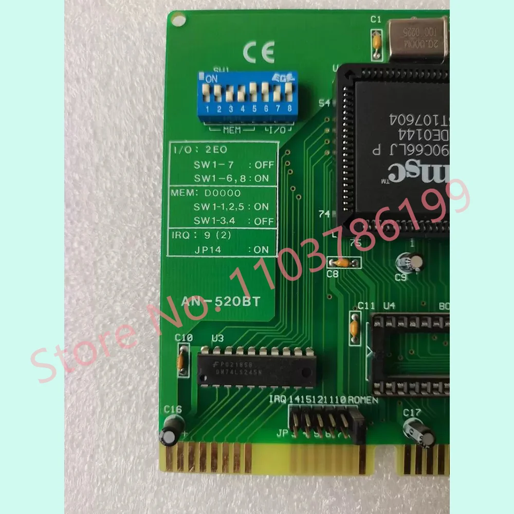 

Карта компьютерной связи AN-520BT