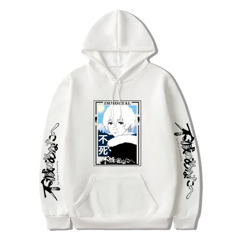 Anime To Your Eternity Fushi Men Women Plus Size Hoodie Fashion Sweatshirt Long Sleeve Loose Casual Street Clothes Hip-hop Style