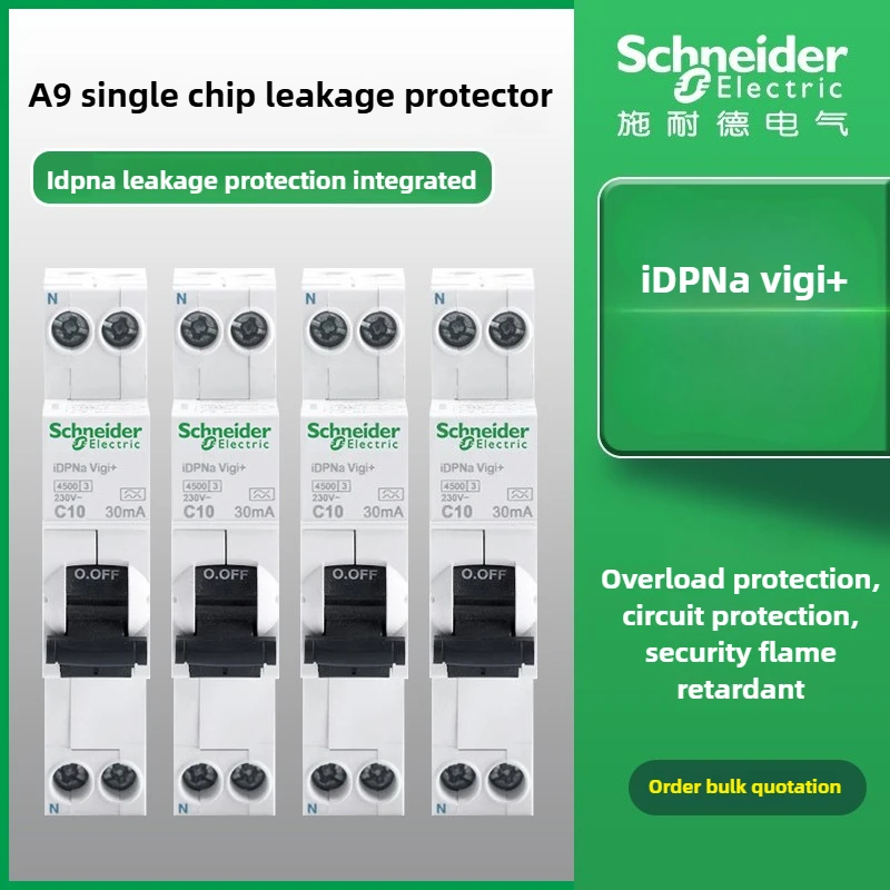 Schneider-Single Piece Leakage Breaker, A9 Generation IDPNa Vigi, Double in Double Out, 20A, Excellent Design, Easy Installation