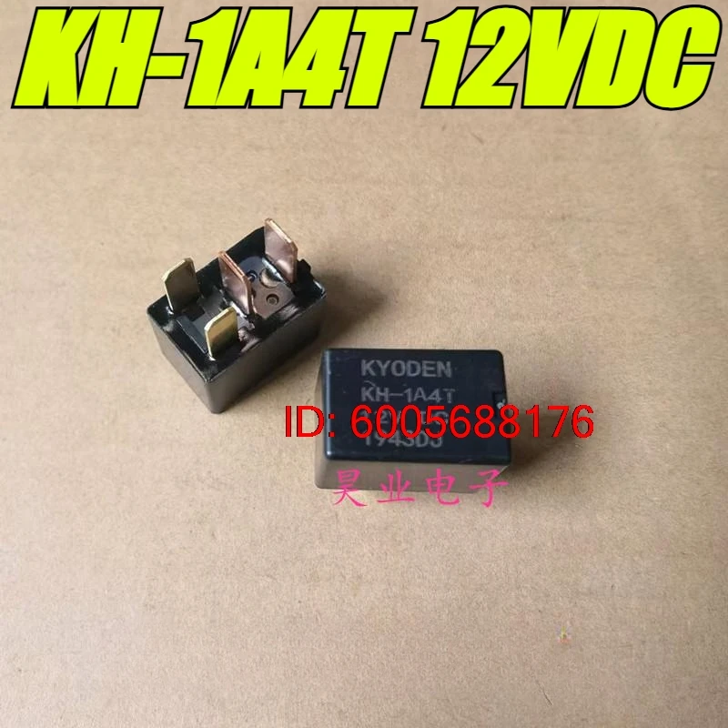 （Brand New）5pcs/lot 100% original genuine relay:KH-1A4T 12VDC KH-1A4T-R 12VDC 4pins Automobile motorcycle relay