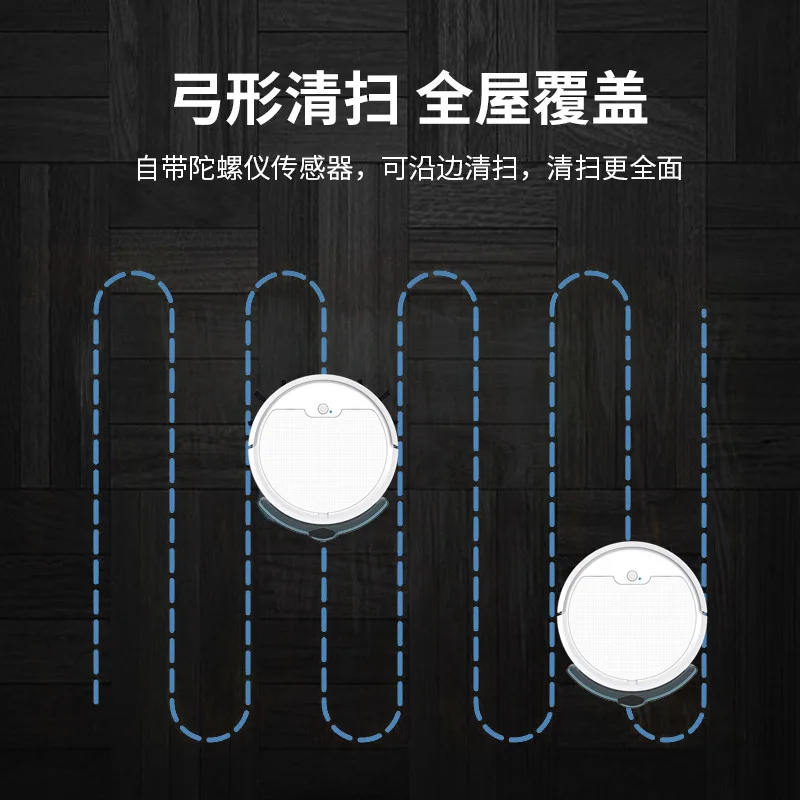 Máquina Integrada de Sucção e Arrastamento, Máquina de varrer Inteligente, Varrer e Arrastar Robô, Máquina de varrer o agregado familiar