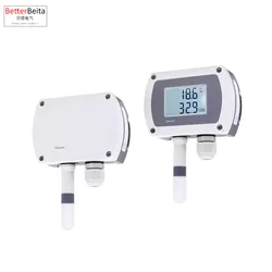 4-20mA 0-10V RS485 Modbus wall-mounted temperature and humidity transmitter Sensor with display track installation