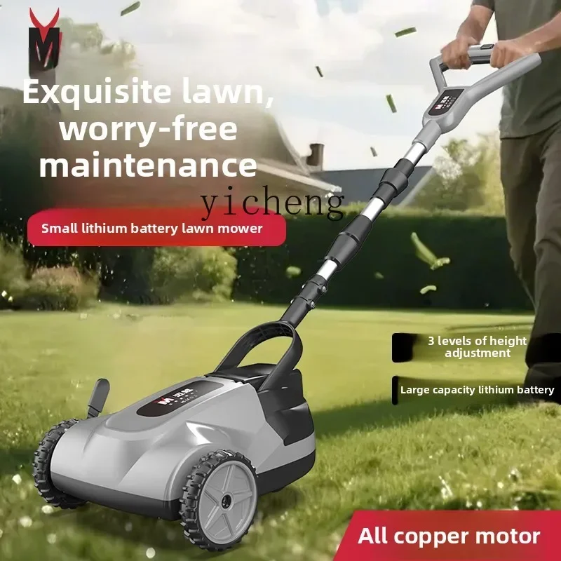 TQH rechargeable hand push lawn mower lawn mower small household multi-function lithium battery lawn pusher high power
