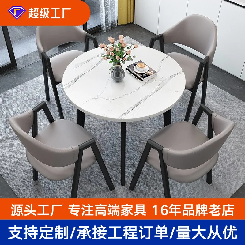 

Internet celebrity reception and negotiation table and chair combination office leisure balcony simple small round table Nordic