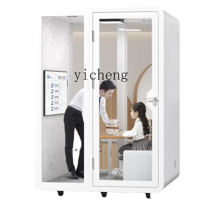 

Zc Telephone Soundproof Room Mute Reading Study Room Educational Institution Office Conference Room