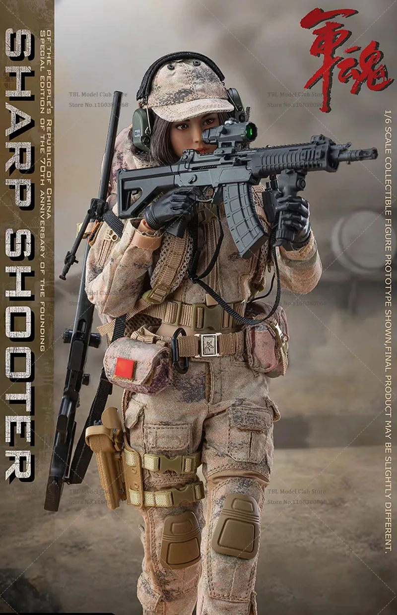 الرائد FS73050 73051 73052 1/6 تحصيل PLA Niya الدقة مطلق النار أنثى قناص 12 بوصة الجندي العمل العسكري الشكل كامل