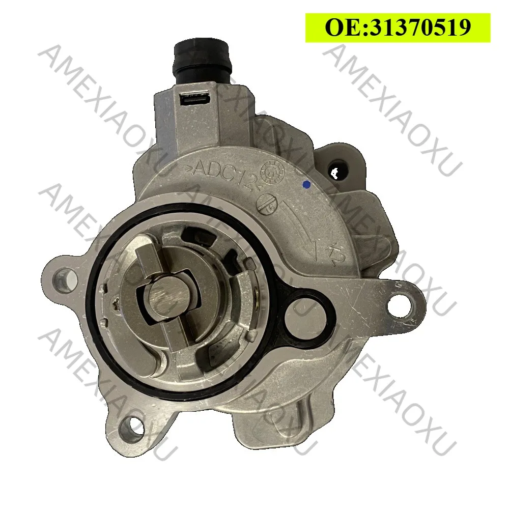 

Auto Part Brake Booster Vacuum Pump BB5Z2A451C BB5E2A451BD LR025601 31370519 For FORD LAND ROVER VOLVO JAGUAR