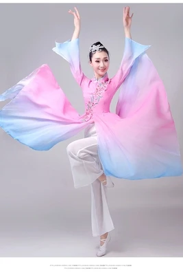 Nieuwe Stijl Chinese Yangko Kostuums Elegante Dans Kostuums Moderne Square Dance Folk Klassieke Fan Dance Hanfu Prestaties Kostuums