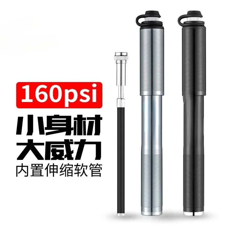 

Brother Bicycle Tire Pump Portable Mini High Pressure