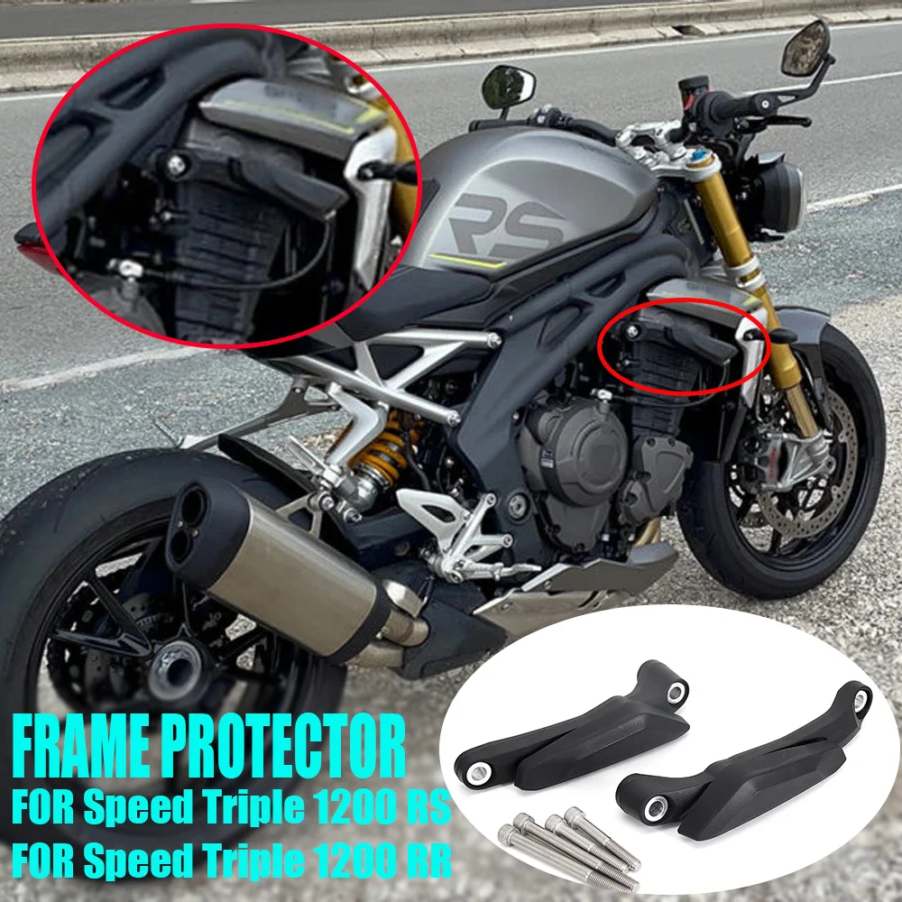 New Frame Sliders Crash Falling Protection Guard  Engine Protection Sliders For SPEED TRIPLE 1200 RS 1200 RR