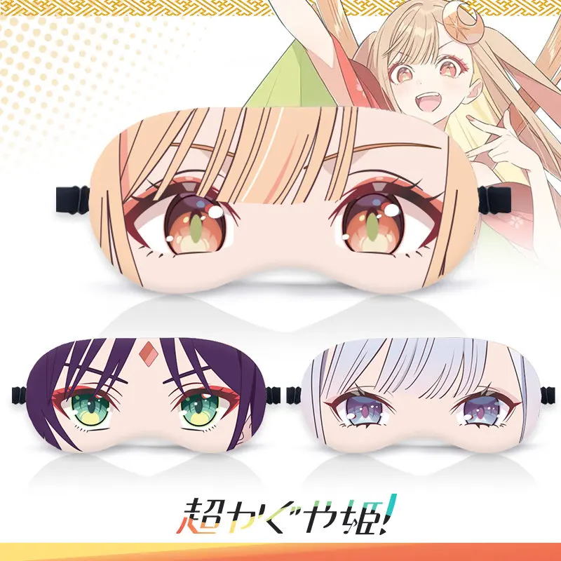 Anime Chou Kaguya Hime Kaguya Nap Eye Mask Sakayori Iroha Runami Yachiyo Eye Patch Cosplay Men Women Cartoon Prop Christmas Gift