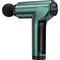 Mini pistola fascia relajante muscular - 74.99 € Mini pistola fascia relajante muscular