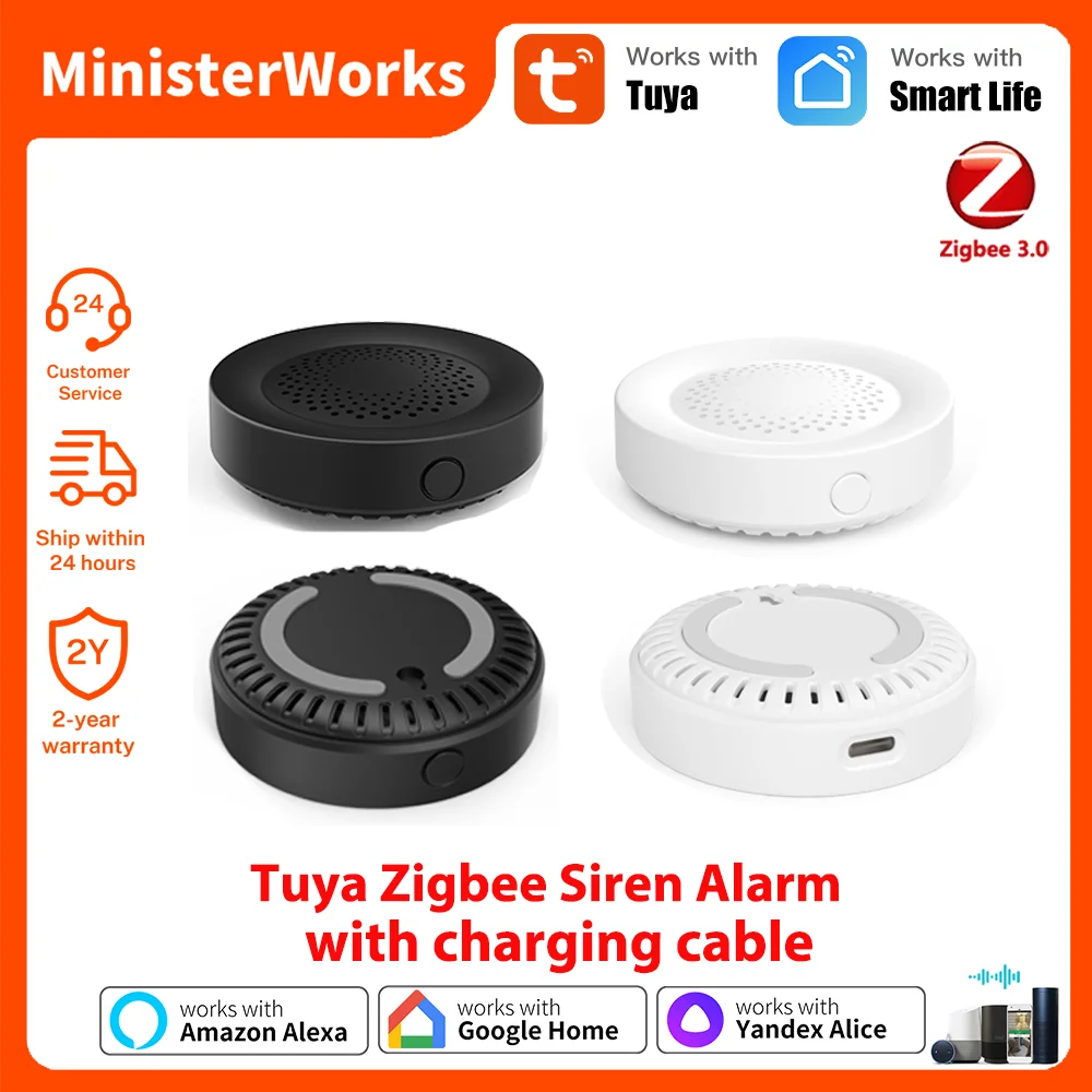 إنذار صفارة الإنذار الذكي Tuya لأمن المنزل يتطلب مراقبة Tuya Zigbee Hub من خلال تطبيقات الحياة الذكية يعمل مع Google Home Alexa #1