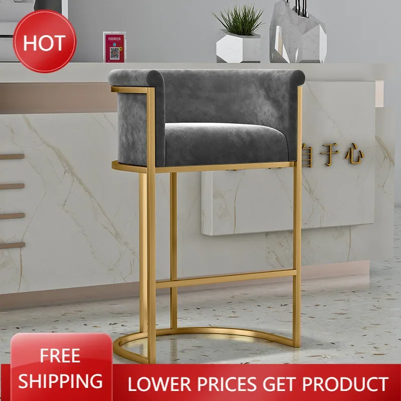 Luxury Dining Bar Chair Shower Gold Design Industrial Office Chair Waiting Bar Furniture Cadeiras De Jantar Chairs Living Room