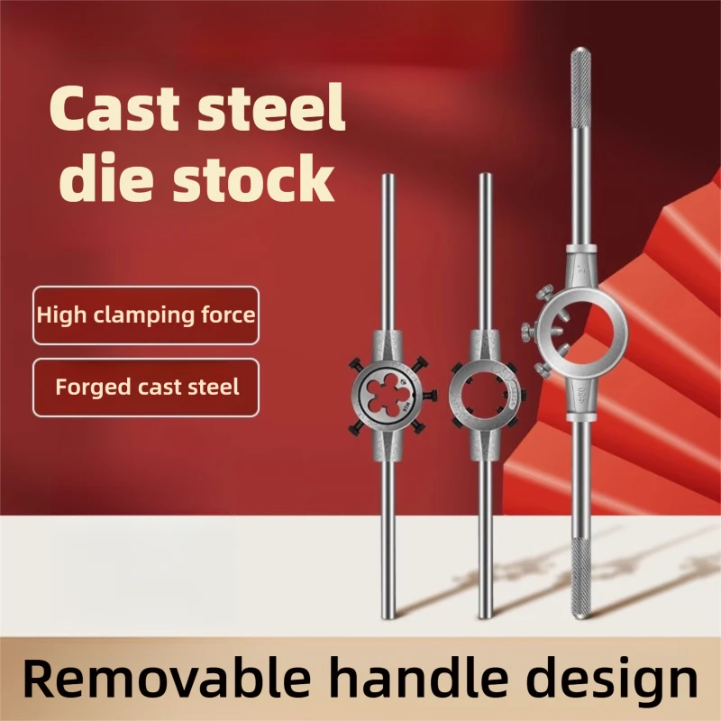 TG Cast Steel Round Die Wrench Metric Die Stock for M2–M36 Thread Repair Hand Tapping Tool for External Threads adjustable Tool