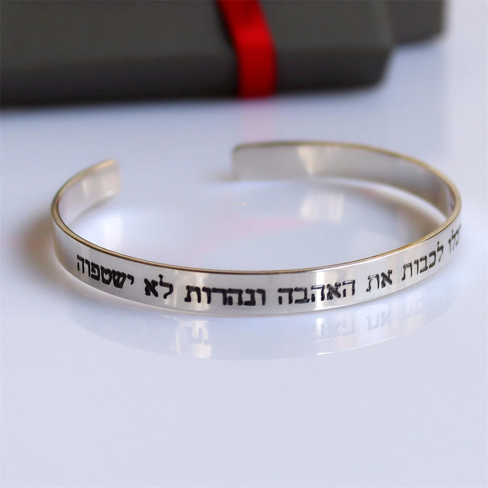 Pulseira Personalizada com Men - Ethnic Fashion Quotes avaliação e preço