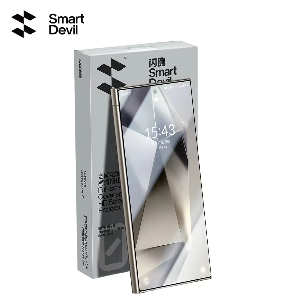 SmartDevil vidrio templado para Samsung S25Ultra S24 Ultra S24 S25 Protector de pantalla cubierta completa Anti-huellas HD película templada