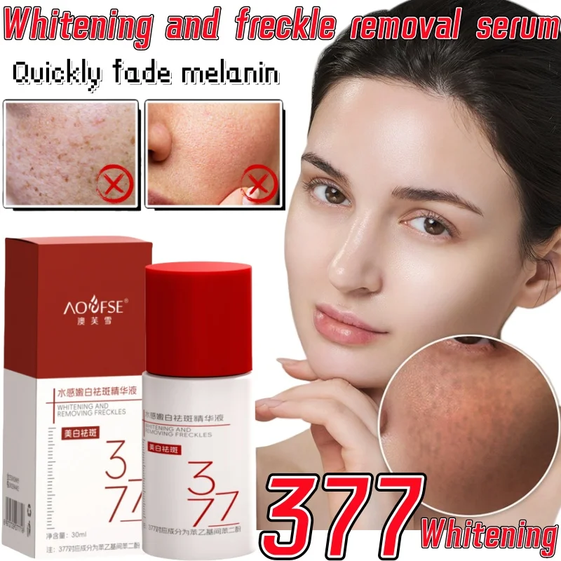 377 Brightening Skin Tone Freckle Removal Essence 30ml Effective Spot Lightening Skin Tone Improve Dullness Moisturizing Essence